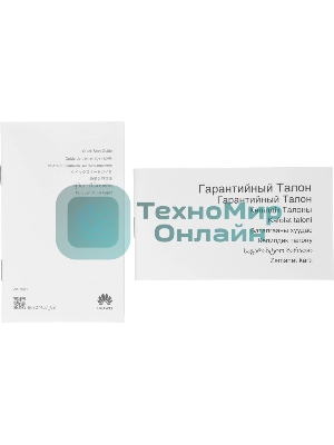 Роутер беспроводной Huawei WS7001 (AX2) 10/100/1000BASE-TX