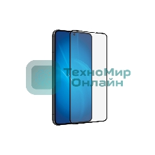 Защитное стекло для экрана DF sColor-125 черный для Samsung Galaxy S22+ 2.5D 1шт. (DF SCOLOR-125 (BLACK))