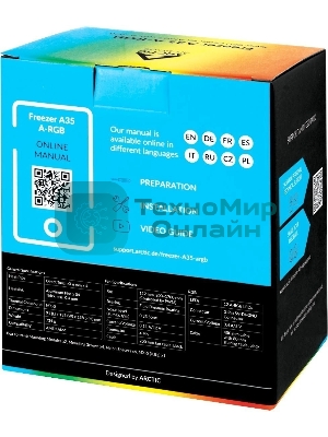 Кулер Arctic Cooling Freezer A35 ARGB AM4 (703468)