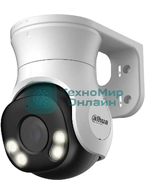 Камера видеонаблюдения аналоговая Dahua DH-HAC-PT1500AP-IL-A-0280B-S2 2.8-2.8мм