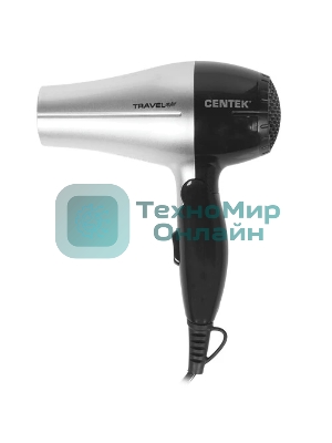 Фен Centek CT-2258 серебристый/черный, 850 Вт, компактный