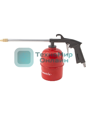 Набор пневмоинструмента Matrix, 5 предметов, быстросъемное соед., краскорасп. с нижним бачком