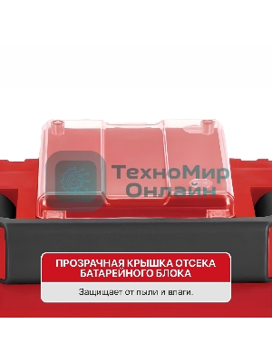 Строительный пылесос P.I.T. PVC20H-10A SOLO красный, питание от аккумулятора, 200 Вт, уборка сухая/влажная/выдув, пылесборник 10 л