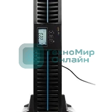 Источник бесперебойного питания Smartwatt DATA PRO IEC 2kVA 1800Вт 2000ВА черный