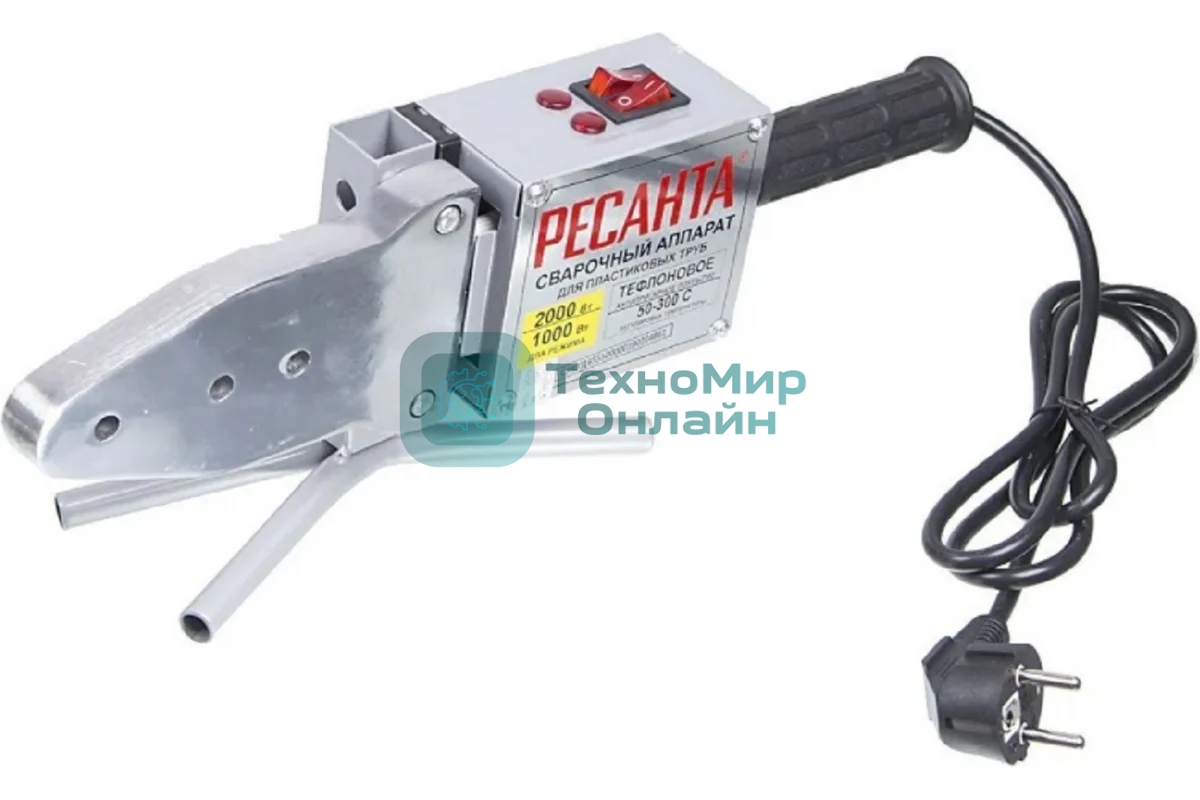Аппарат для сварки ПВХ труб Ресанта АСПТ-2000
