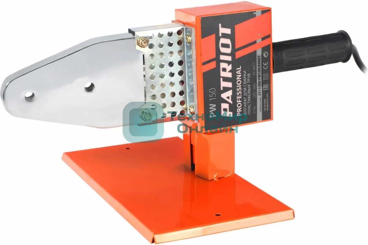 Аппарат для сварки пластиковых труб PATRIOT PW 150 170302005, 875 Вт, 6 насадок, кейс металл.