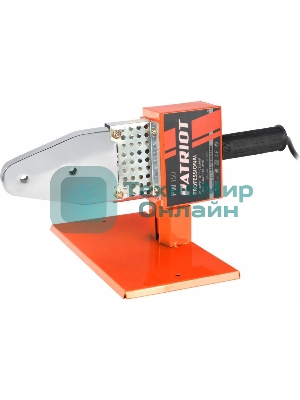 Аппарат для сварки пластиковых труб PATRIOT PW 150 170302005, 875 Вт, 6 насадок, кейс металл.