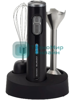 Блендер погружной Polaris PHB 0746 CordLess 700Вт черный