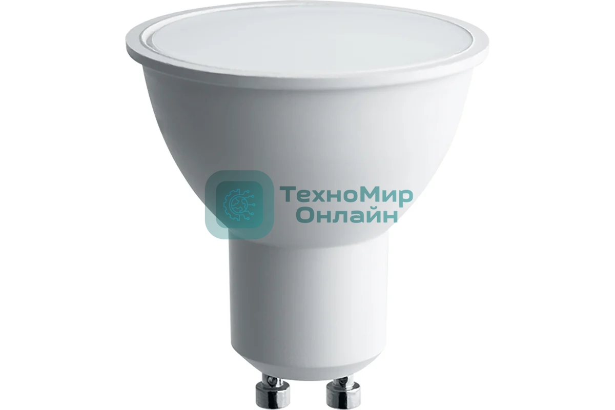 Лампа светодиодная SAFFIT SBMR1615 (55223) 15Вт 230В GU10 дневной