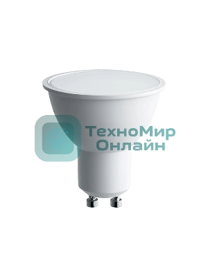 Лампа светодиодная SAFFIT SBMR1615 (55223) 15Вт 230В GU10 дневной