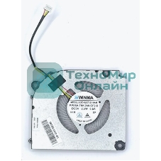 Вентилятор (кулер) для ноутбука Clevo, Hasee, Ardor, Machenike EGC-82071S1-0AH GPU