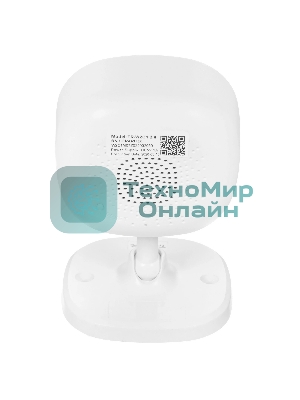 Видеокамера IP TRASSIR TR-W2C1 v2 2.8