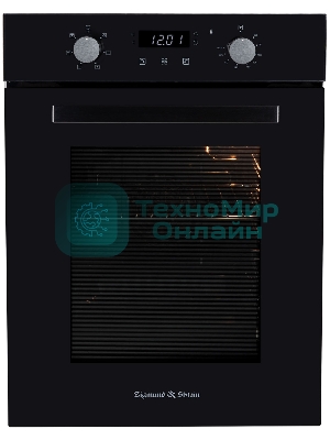 Духовой шкаф электрический Zigmund & Shtain E 173 B черный, 51 л