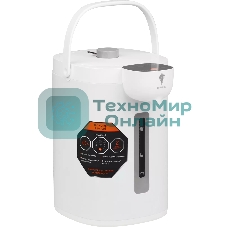 Термопот LEONORD LE-1540 (108209)