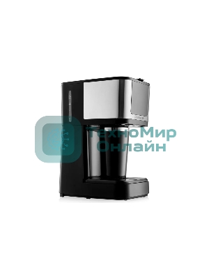 Кофеварка капельная BRAYER BR1125