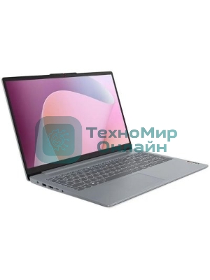 Ноутбук Lenovo IdeaPad Slim 3 15AMN8 серый 82XQ00MAPS 15.6