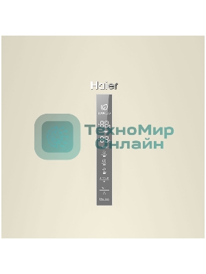 Холодильник Haier C2F636CCFDU1 бежевый двухкамерный 256/108 л морозилка снизу, No Frost