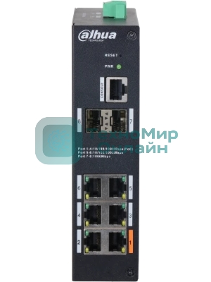Коммутатор Dahua DH-HS4208-4GT-90 управляемый