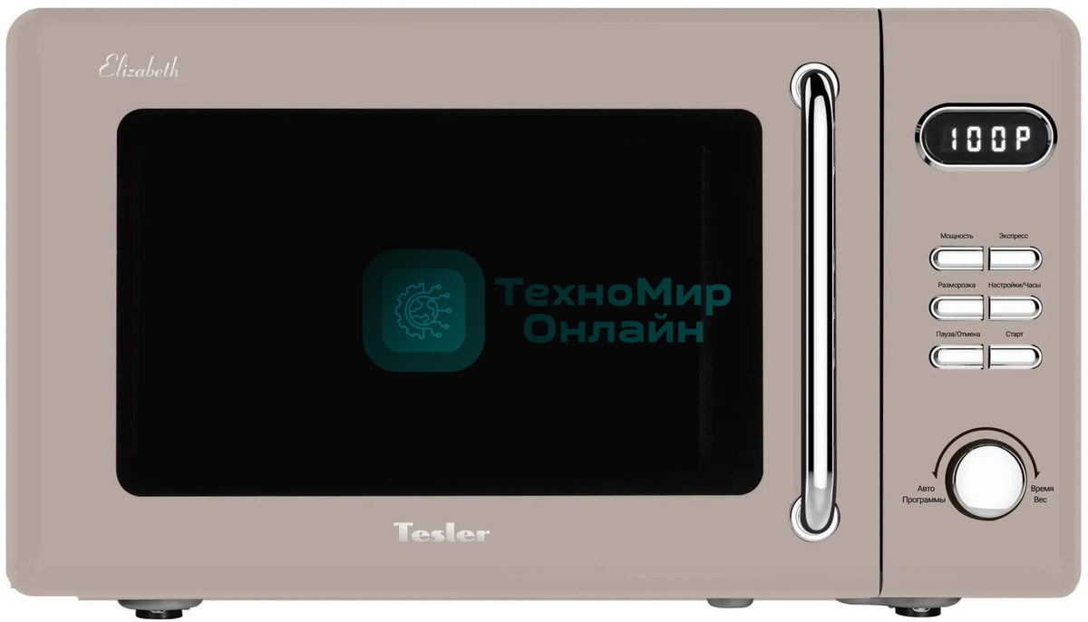 Микроволновая печь TESLER ME-2035 песочный, 20 л, 700 Вт, переключатели - кнопки, поворотный механизм