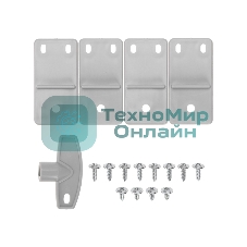 Корпус пластиковый ЩМПп Rexant с монтажной панелью 600х400х200мм ABS УХЛ1 IP65