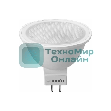 Лампа светодиодная ОНЛАЙТ 61891 OLL-MR16-10-230-6.5K-GU5.3