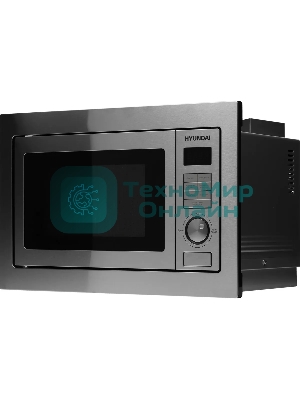 Микроволновая печь Hyundai HBW 2544 IX 25л. 900Вт серебристый (встраиваемая)