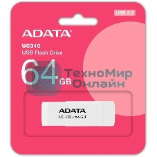 Флешка USB ADATA UC310 (UC310-64G-RWH), 64Gb, USB 3.2 Gen 1, R/W 100/30, белый