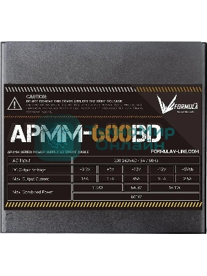 Блок питания Aerocool/Formula APMM-600BD, 600Вт, 80 PLUS Bronze, 120мм, черный