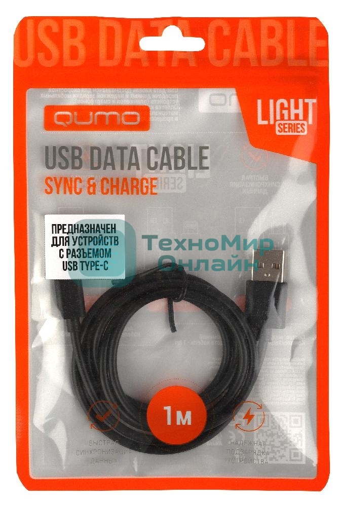 Кабель Qumo light series, USB-Type C, 1м, 5В, 1A, опл. PVC, кон. PVC, круглый, черный