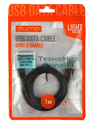 Кабель Qumo light series, USB-Type C, 1м, 5В, 1A, опл. PVC, кон. PVC, круглый, черный
