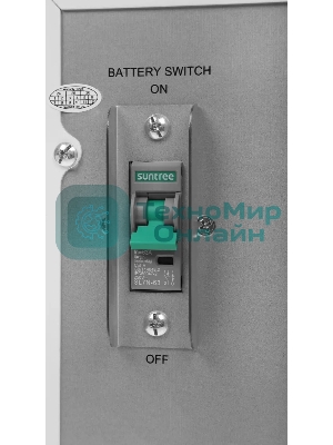 Батарея для ИБП Ippon NA+ TA 10K 350В 4.8А·ч для NA+ TA 10K