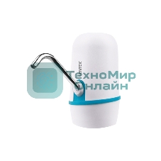 Помпа для 19л бутыли Centek CT-3002 электрический белый