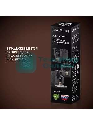 Кофеварка Polaris PCM 2020 3-in-1 черный/нержавеющая сталь, исп. кофе - молотый/капсулы, 0.8 л, 1450 Вт, 20 бар