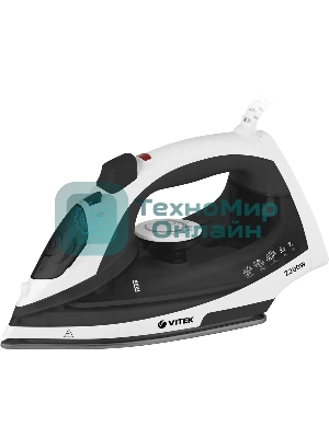 Утюг Vitek Metropolis VT-8338 серый/белый
