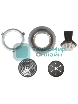 Измельчитель пищевых отходов Bort TITAN 5000 560 Вт; 5,2 кг/мин; 3200 об/мин; 1400 мл; нержавеющая сталь; набор аксессуаров 4 шт [91275783]