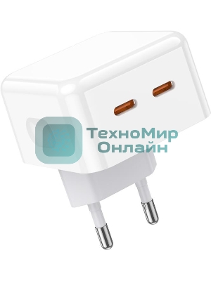Сетевое зарядное устройство BOROFONE (6941991101113) BA76A 2Type-C 3.0A PD 35W, белый