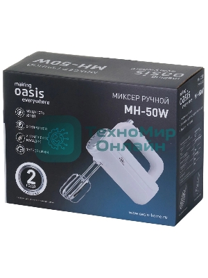 Миксер Oasis MH-50W белый 5 скор.