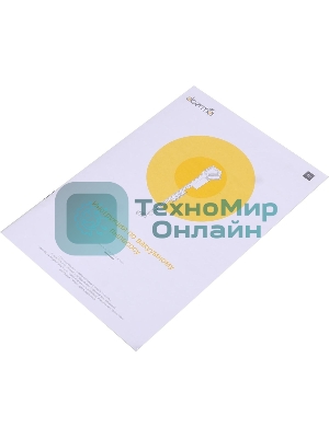 Пылесос вертикальный DEERMA Combo DX700S серый/черный, питание от сети, 210 Вт, уборка сухая, пылесборник 0.8 л