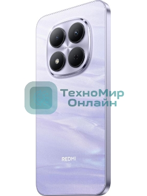 Смартфон Xiaomi Redmi Note 15 Pro 5G 8/256Gb фиолетовый