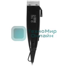 Машинка для стрижки Бердск В.ЭМ.03Б