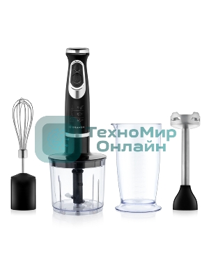 Блендер погружной BRAYER BR1240