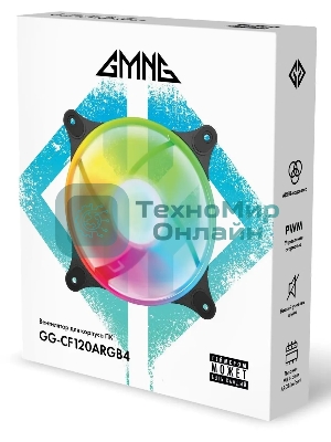 Вентилятор для корпуса GMNG GG-CF120ARGB4-PWMBK черный, 120 мм, 2000 об/мин, 26 дБ, 4 pin