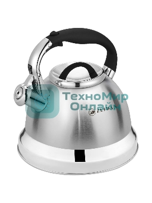 Чайник со свистком Zeidan Z-4465 3 л