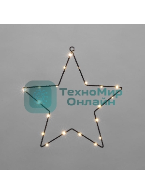 Светодиодная подвесная фигура Neon-night Звезда на металлическом каркасе, цвет теплый белый
