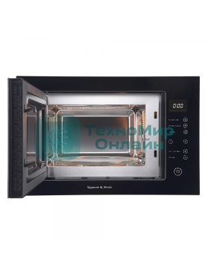 Встраиваемая микроволновая печь Zigmund & Shtain BMO 15.252 B черный, 25 л, 900 Вт, переключатели - сенсор