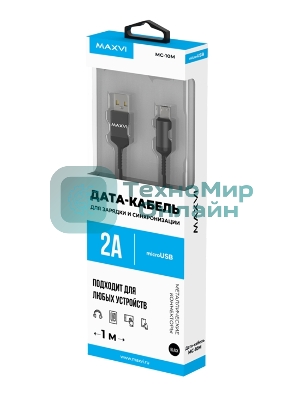 Кабель Maxvi MC-10M black, USB-A - microUSB, 2A ток макс. нагрузки 2А, макс. напряжение 5V; стандарт USB 2.0; длина 1м, нейлоновая оплетка, металлические корпуса разъемов, цвет черный
