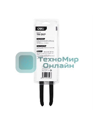 Ножницы по металлу прямые Deli DL4371 250мм, высокоуглеродистая сталь 55, прорезиненная рукоятка