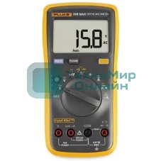 Мультиметр цифровой Fluke 15B MAX-01