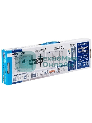 Кронштейн Kromax STAR-33, 26