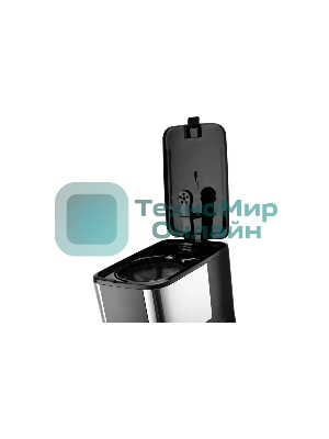 Кофеварка капельная BRAYER BR1125